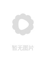 与美艳人妻大战300回合，操到潮喷内射。